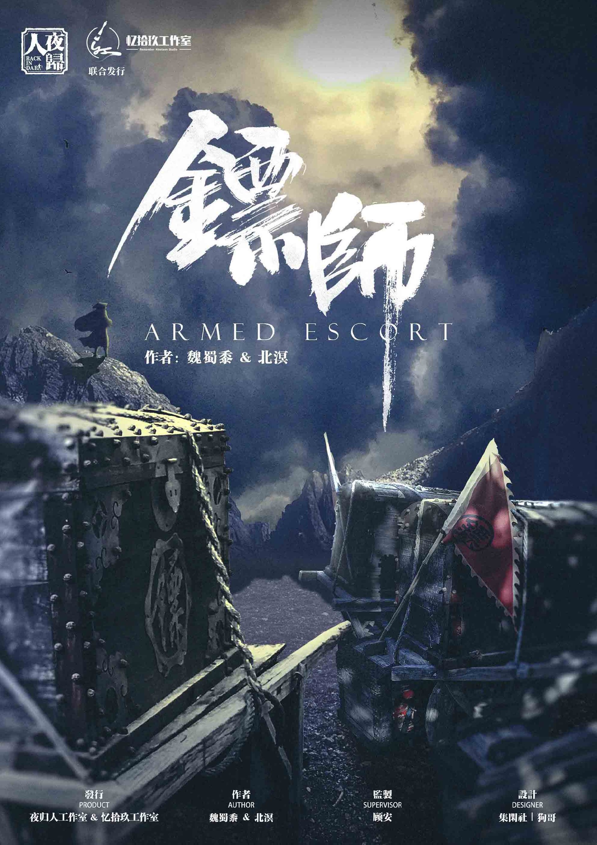 微信图片_20211019000601.jpg