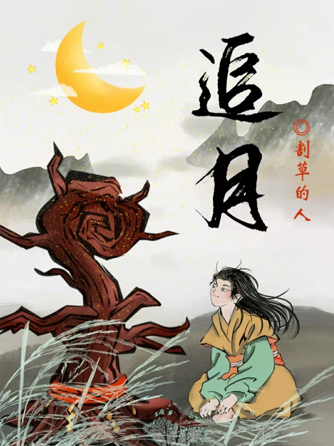 微信图片_20211021164212_爱奇艺.jpg
