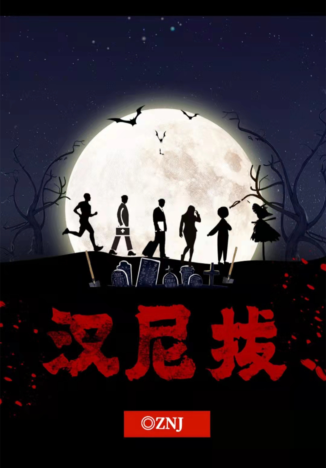 微信图片_20211021164219.jpg