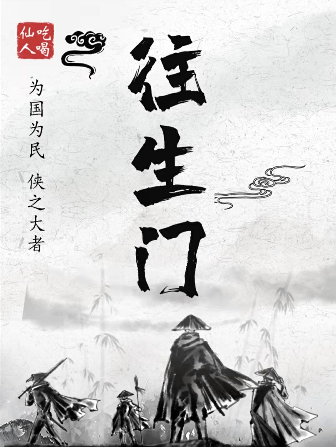 微信图片_20211021164208_爱奇艺.jpg