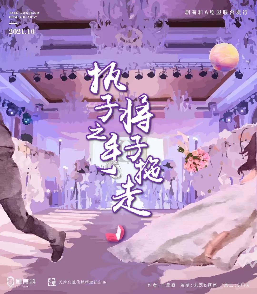 微信图片_20211024185313.jpg
