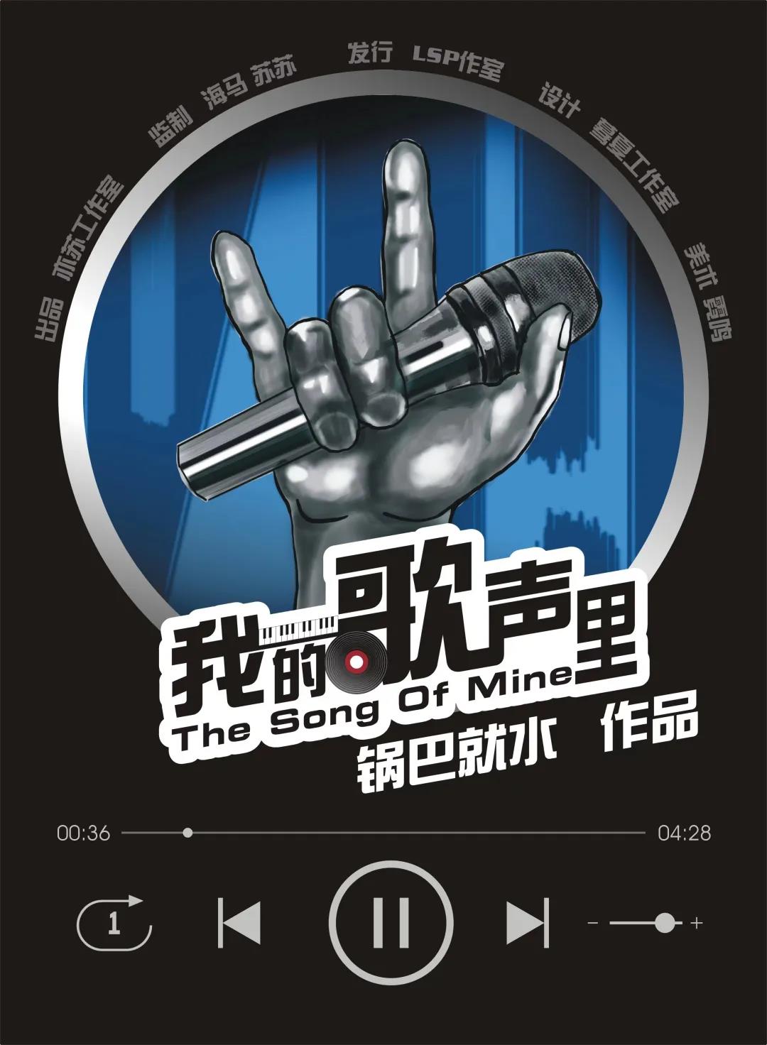微信图片_20211024190113.jpg