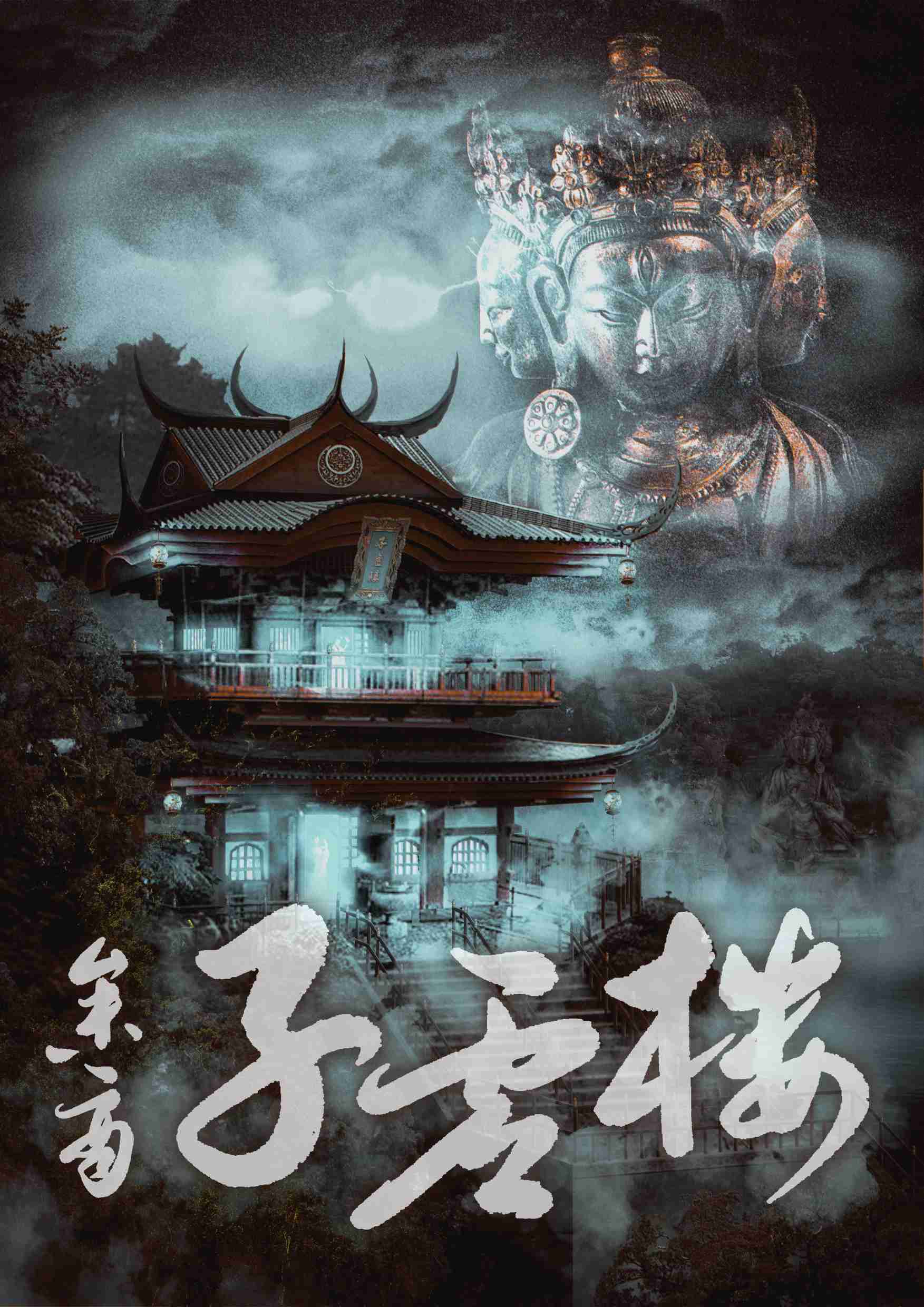 微信图片_20211027165816.jpg