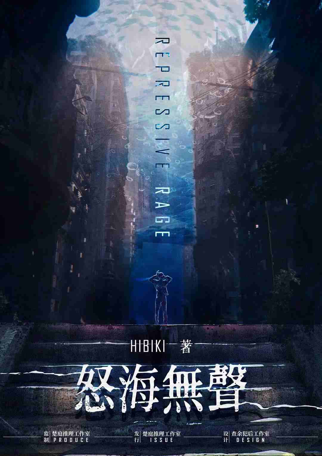 微信图片_20211026210305_爱奇艺.jpg