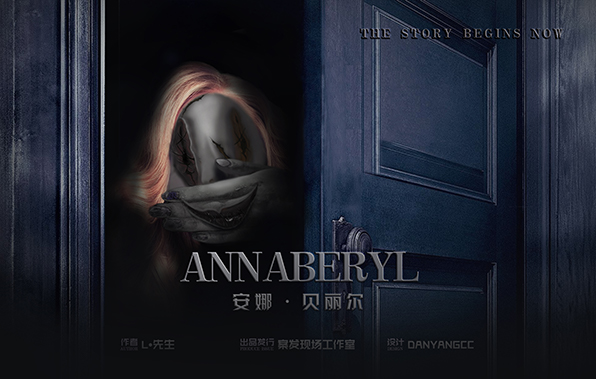 微信图片_20211029032027.jpg