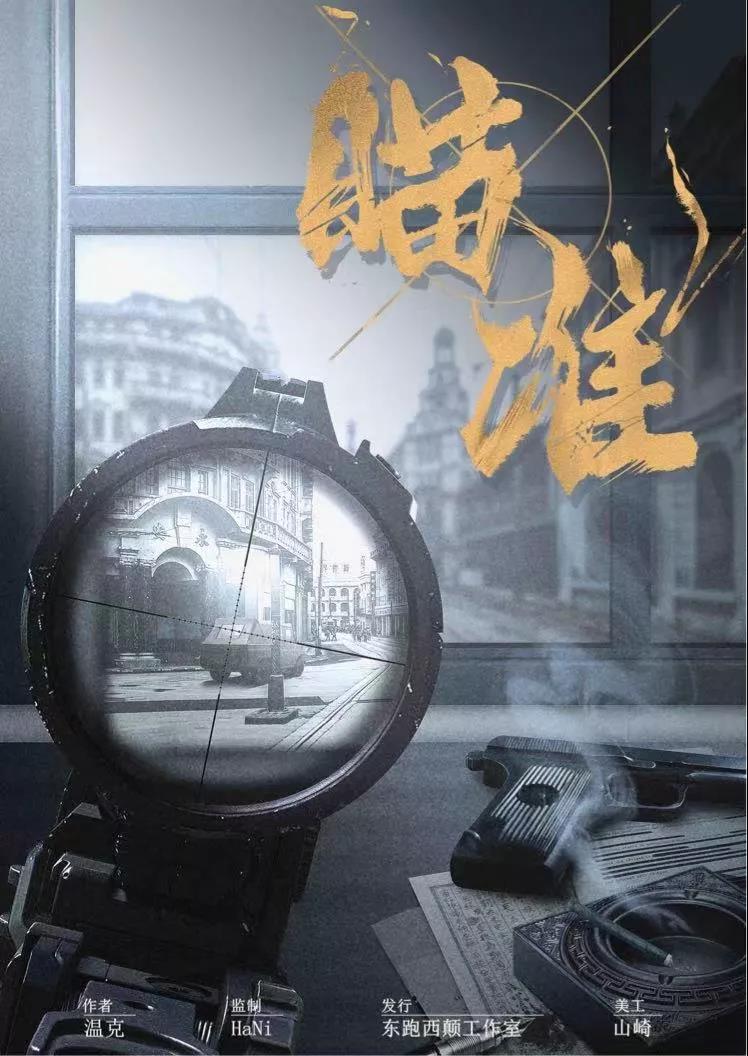 微信图片_20211031094926.jpg