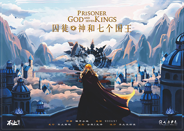 微信图片_20211103083330.jpg