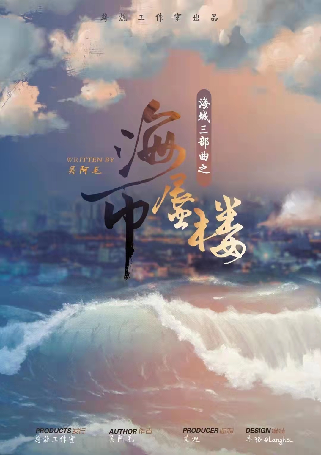 微信图片_20211116173109.jpg