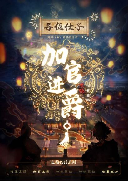微信图片_20211118204726.jpg