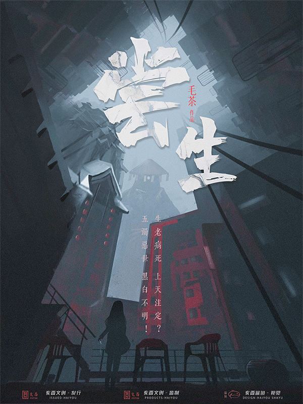 微信图片_20211121115834.jpg