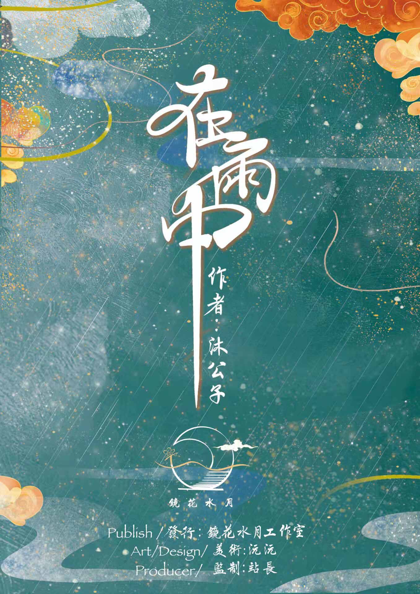微信图片_20211122183038.jpg