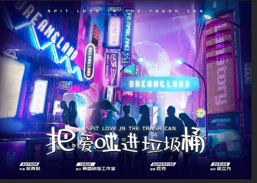 微信图片_20211123124624.jpg