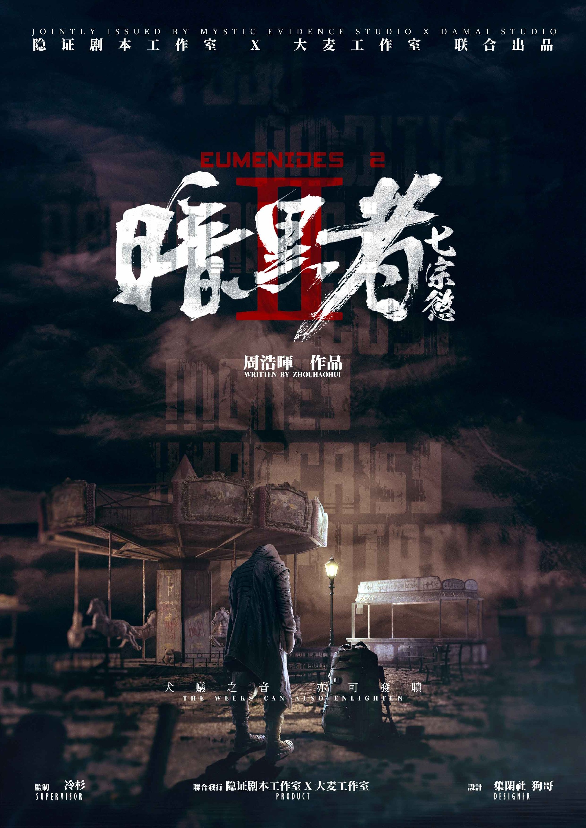 微信图片_20211125124147.jpg