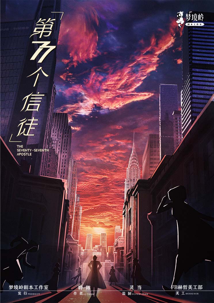 微信图片_20211125124237.jpg