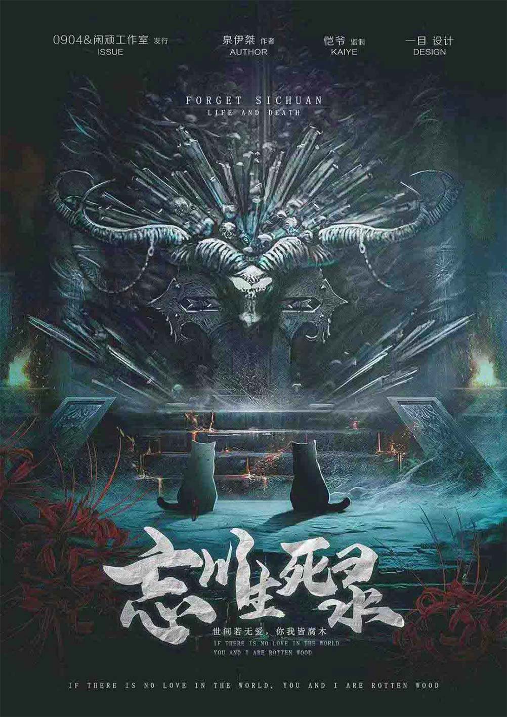 微信图片_20211206172923.jpg