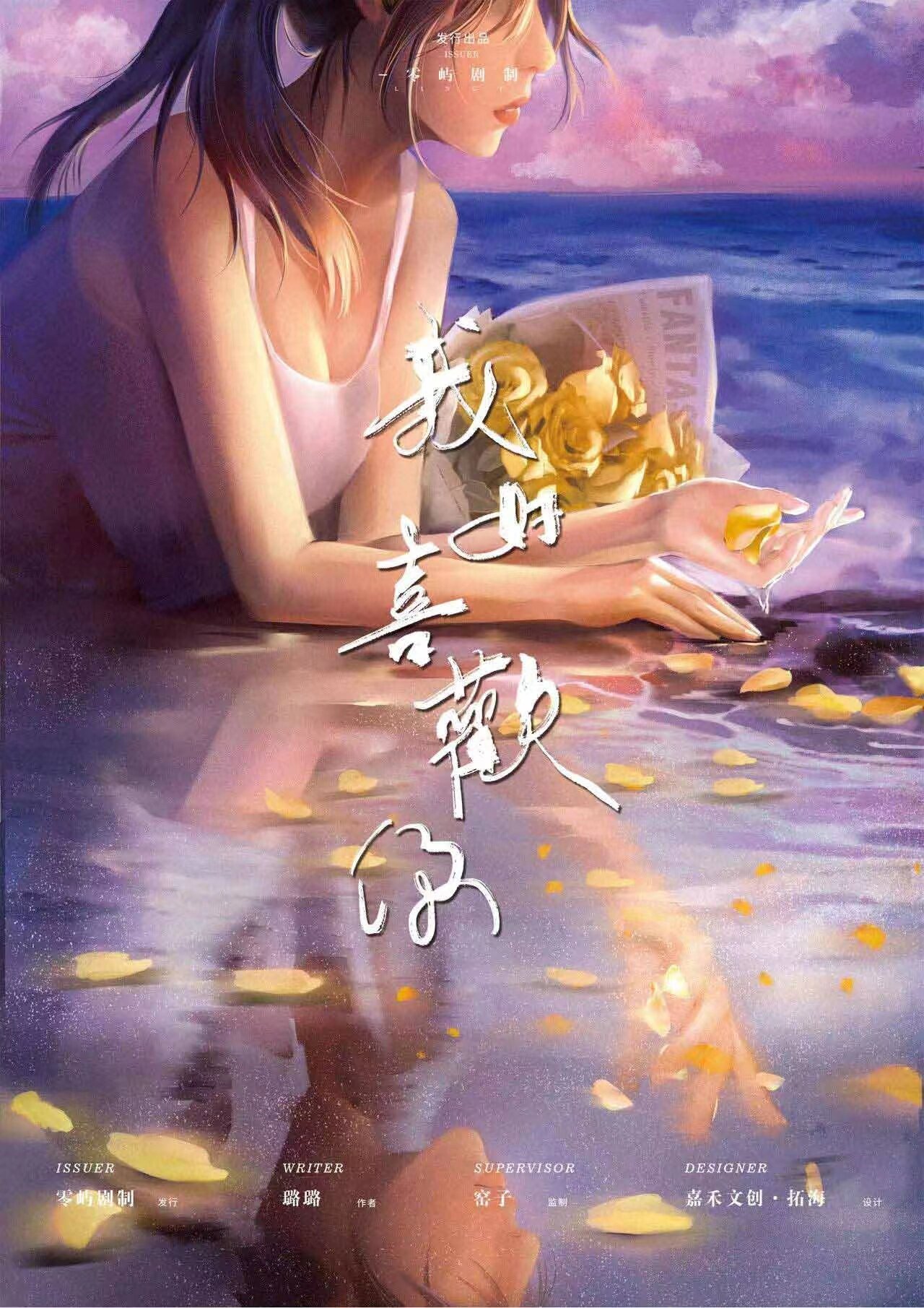 微信图片_20220705154840.jpg