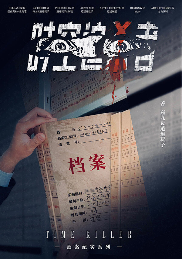 微信图片_20220722184031.jpg