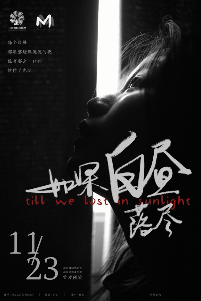 微信图片_20220722183629.jpg