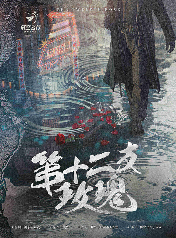 微信图片_20220722181946.jpg