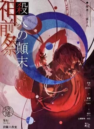 微信图片_20220721104507.jpg