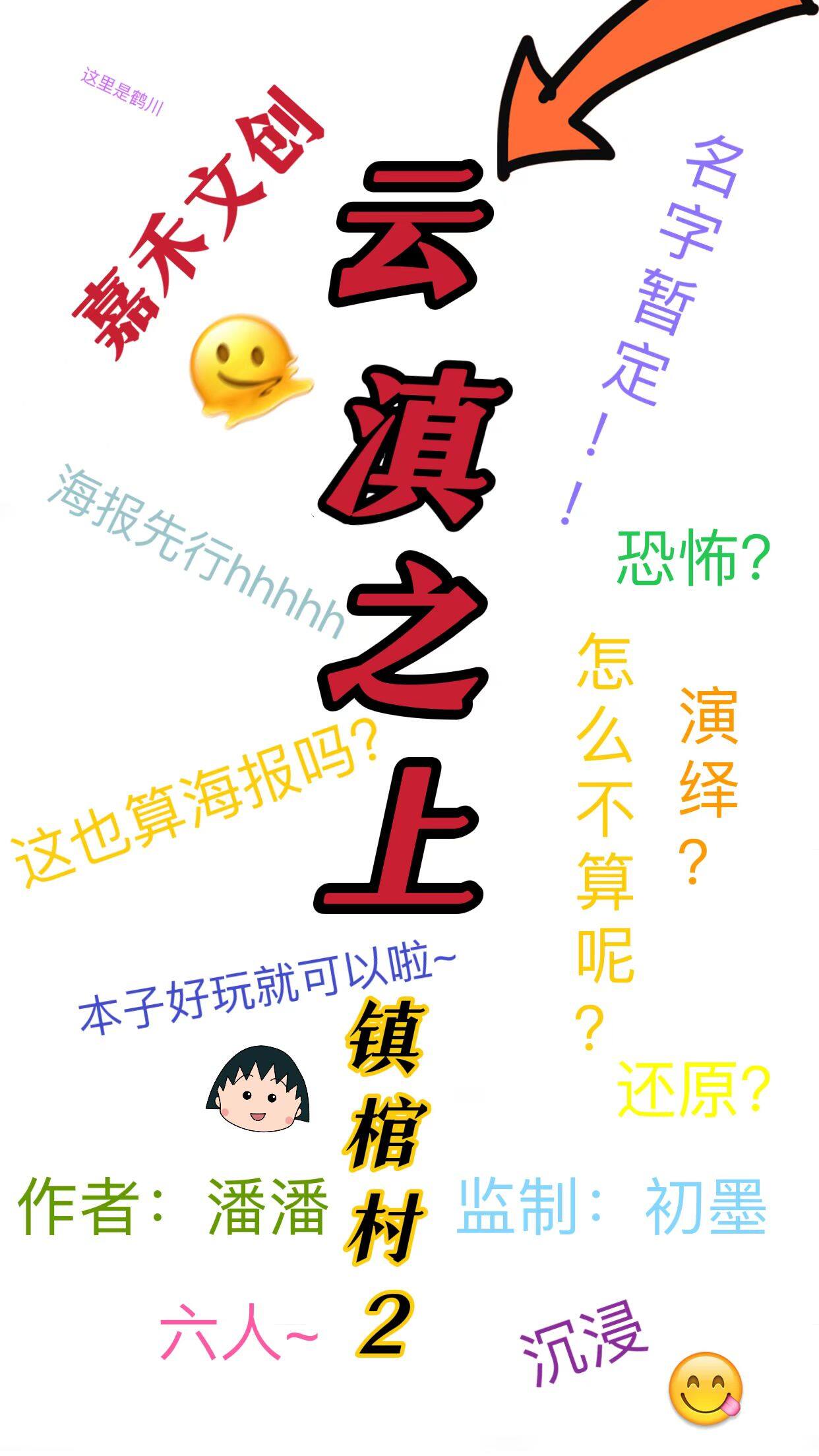 微信图片_20220724151049.jpg