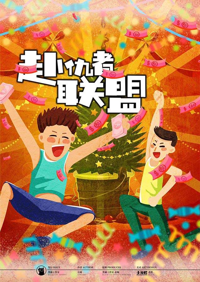微信图片_20220806125904.jpg
