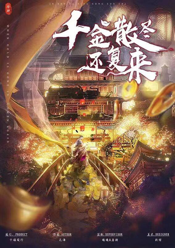 微信图片_20220807153125.jpg
