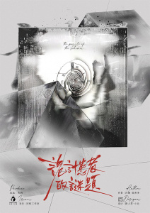 https://r.sinaimg.cn/large/article/66b1eeeaa83d479b71db8aa60a021070