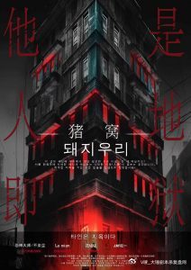 https://r.sinaimg.cn/large/article/7aead3507ce26eecde7b63496f9fcbf9