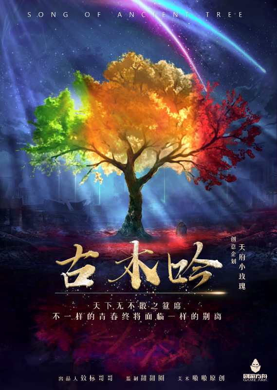 微信图片_20250711221326.jpg