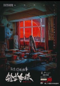 https://r.sinaimg.cn/large/article/a9cb65d759fa0260e156b69e2bf88839