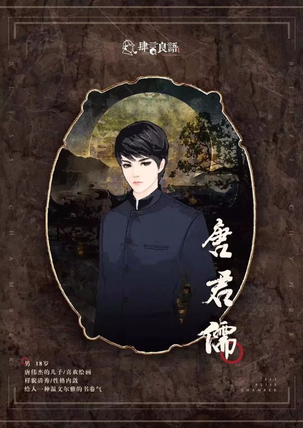 165俱乐部