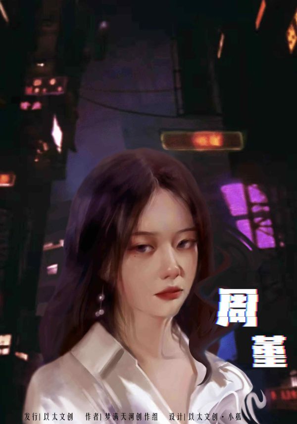 165俱乐部