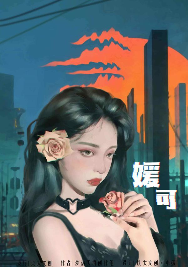 165俱乐部