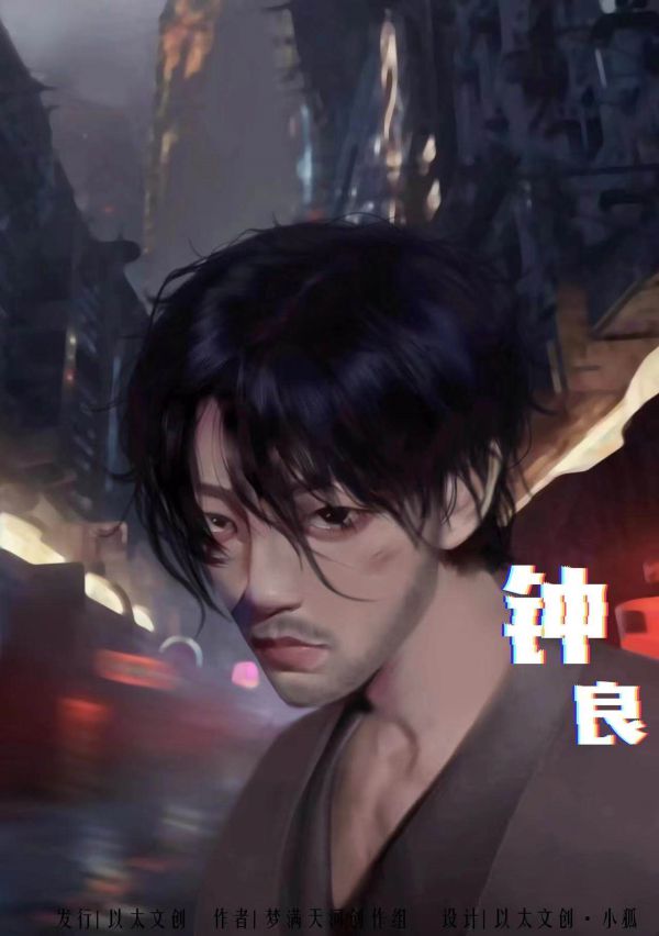 165俱乐部