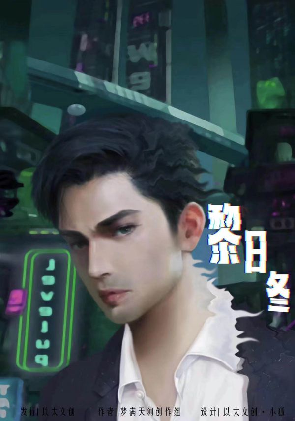 165俱乐部