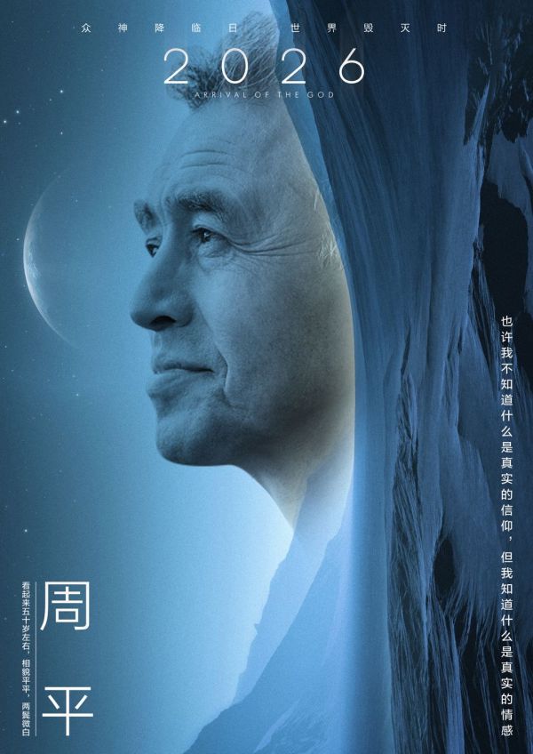 165俱乐部