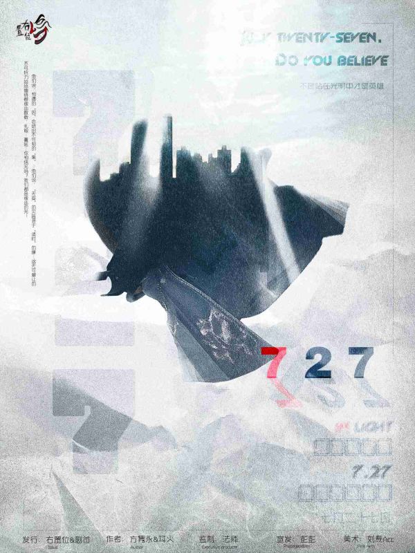 165俱乐部