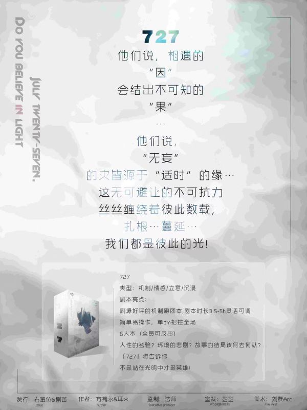 165俱乐部