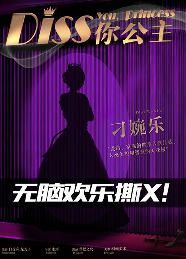 165俱乐部