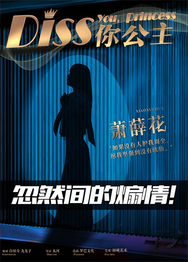 165俱乐部