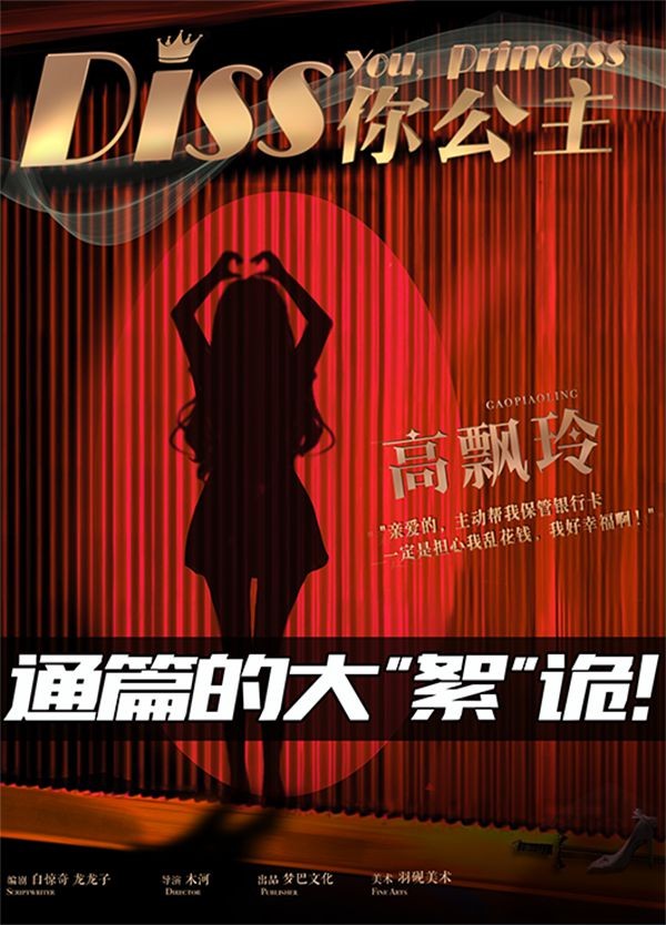 165俱乐部