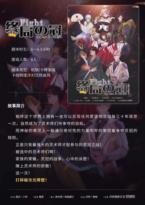 165俱乐部