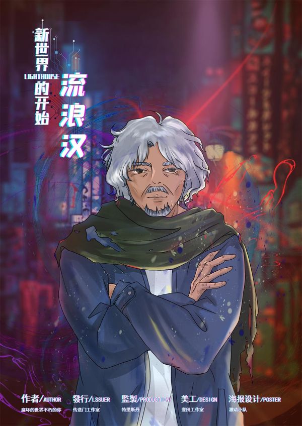 165俱乐部