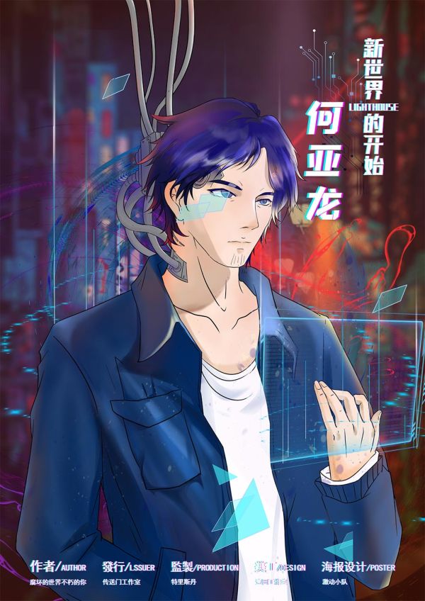 165俱乐部