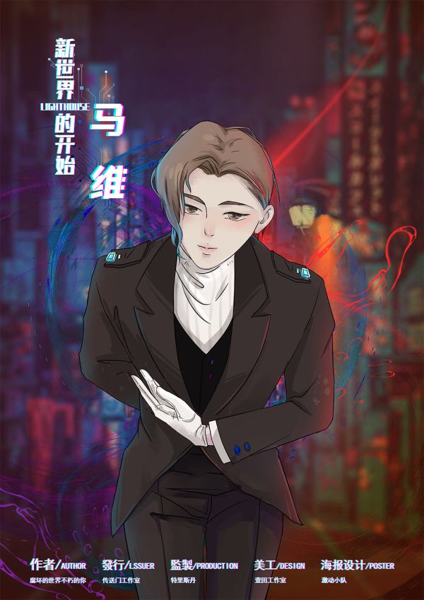 165俱乐部