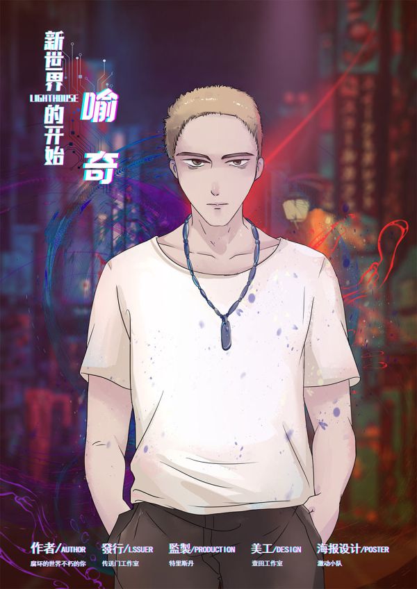 165俱乐部