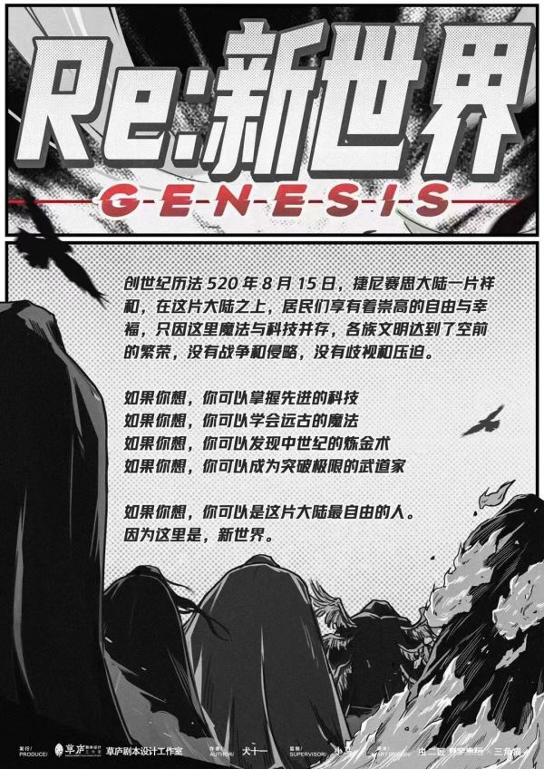 165俱乐部
