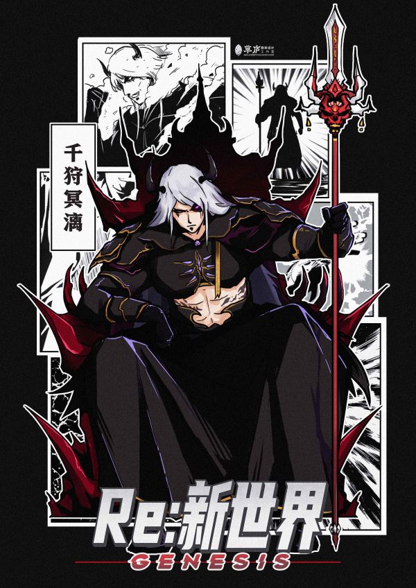 165俱乐部