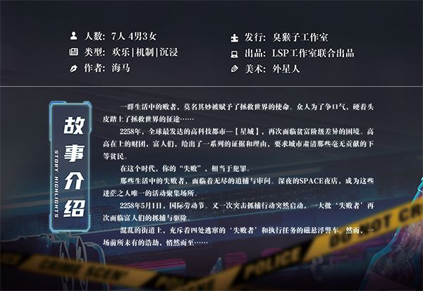 165俱乐部